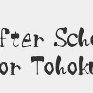 After School Lessons For Tohoku Children
