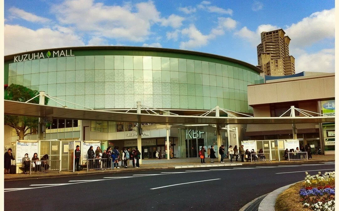 Kuzuha Mall New Mode Opening